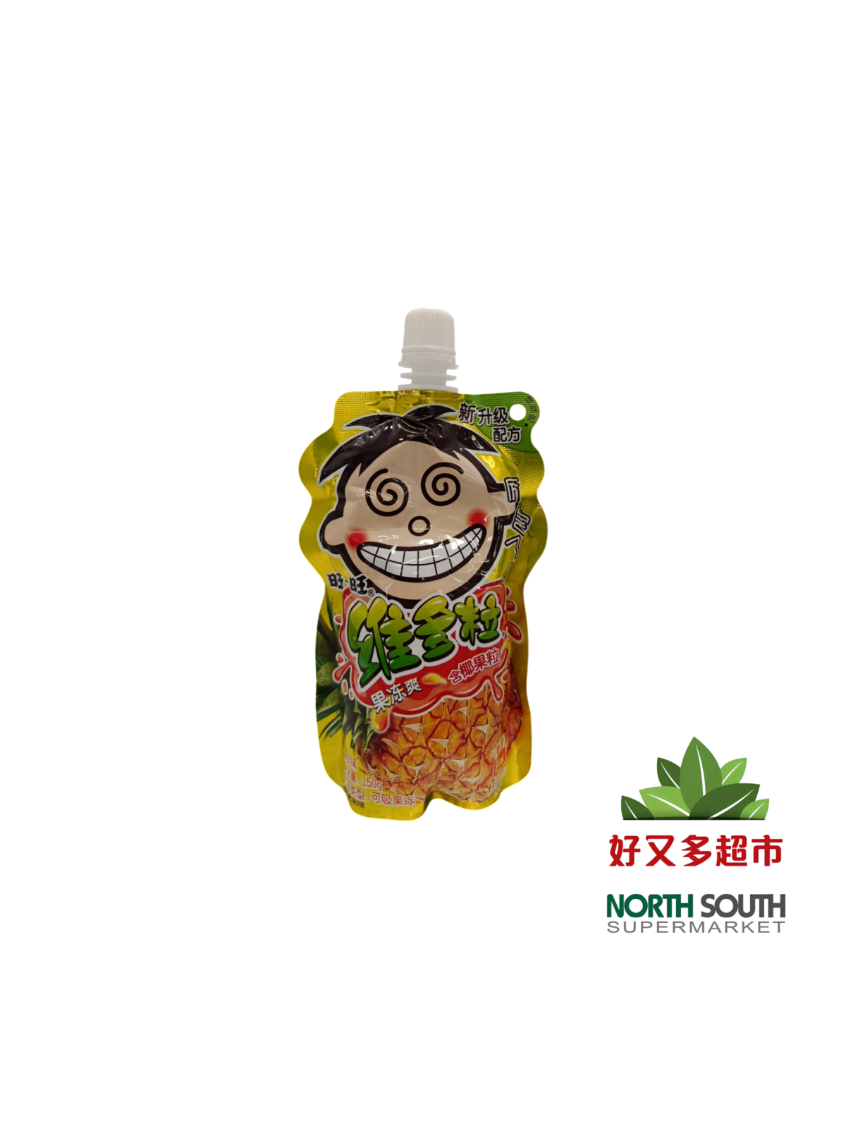 [S04-0271] （旺旺）维多粒果冻爽 菠萝味(WANTWANT) BEBIDA REFRESCANTE CON GEL DE COCO Y SABOR A PIÑA 150G