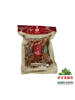 Setas shiitake SHANYUAN 50/80g #山缘滑子菇 50/80g