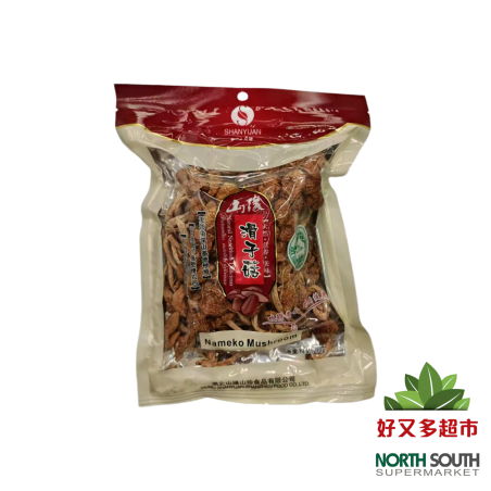 Setas shiitake SHANYUAN 50/80g #山缘滑子菇 50/80g