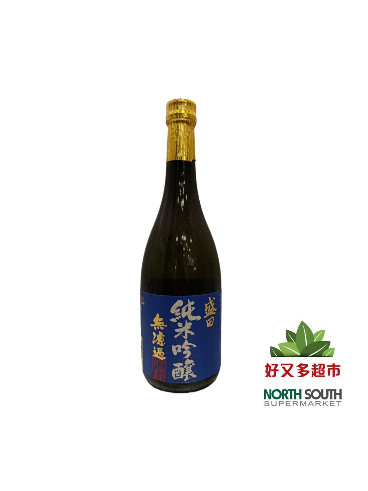 Sake MORITA 6/720ml 16％Vol 日本盛田纯米吟酿无过滤清酒 6/720ml 16％Vol