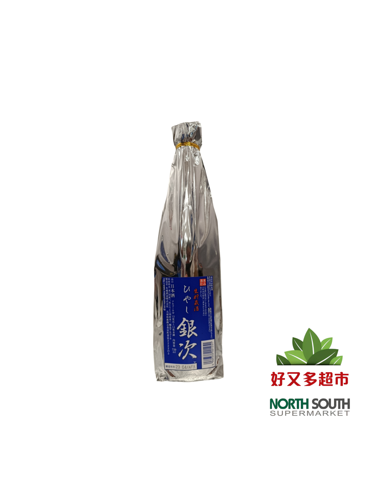SAKE YINCILANG  6/720ML