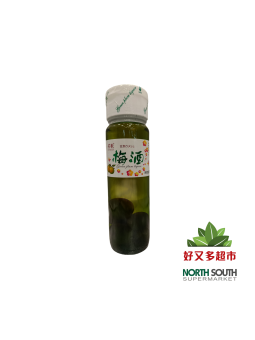 [A01-0130] (FANG GE) BEBIDA ALCOHÓLICA DE CIRUELA VERDE 750ML