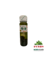 [A01-0130] (FANG GE) BEBIDA ALCOHÓLICA DE CIRUELA VERDE 750ML