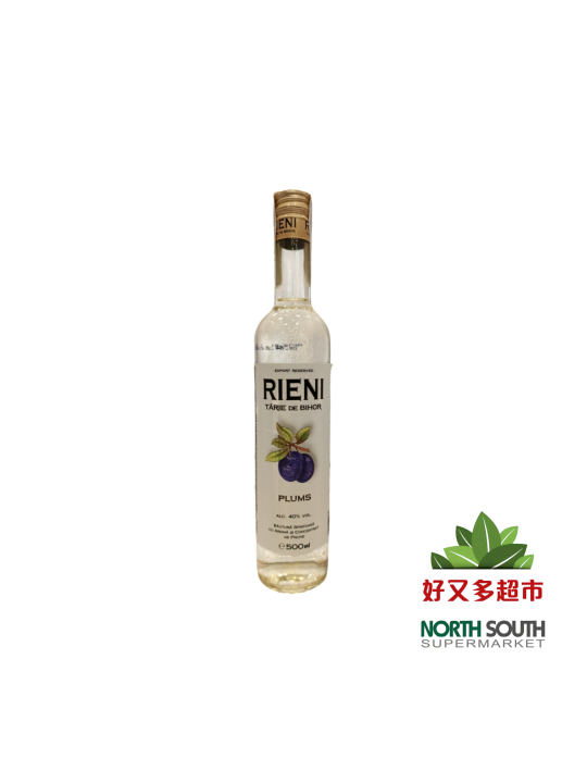 Tarie de Bihor prune sticla (500ml) - 12undS200-A0