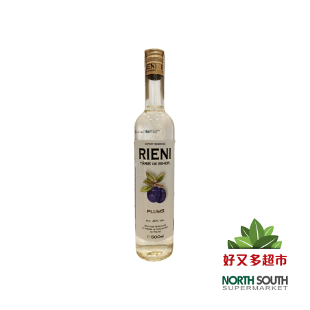 Tarie de Bihor prune sticla (500ml) - 12undS200-A0