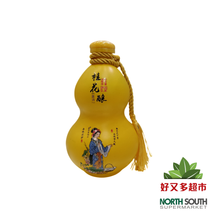奥思皇酒庄桂花酿(露酒/葫芦) 500ML*12/LICOR DE OLIVO DULCE