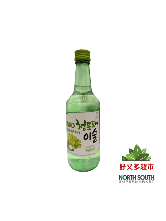 韩国烧酒-葡萄味 350ml/20 Soju coreano Jinro sabor uva verde 350ml/20