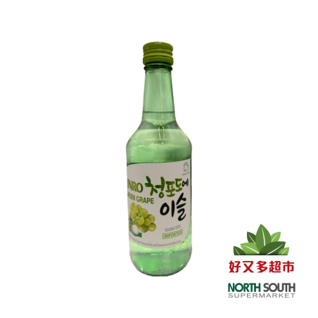 韩国烧酒-葡萄味 350ml/20 Soju coreano Jinro sabor uva verde 350ml/20