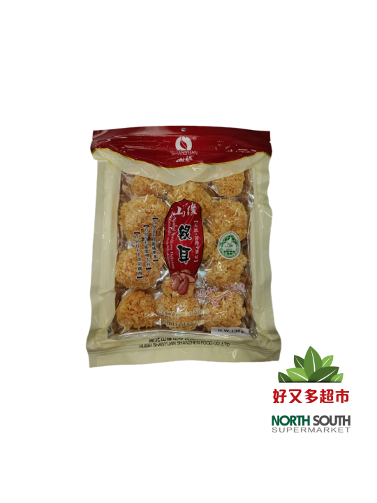 Hongo blanco SHANYUAN 30/100g #山缘野生银耳(雪耳) 30/100g