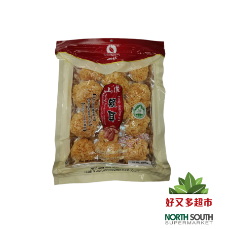 Hongo blanco SHANYUAN 30/100g #山缘野生银耳(雪耳) 30/100g