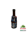 Sake Kuni Zakari 1801 12/300ml 15％Vol 日本国盛半田乡纯米吟酿清酒 12/300ml 15％Vol