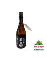 Sake Kuni Zakari 1801 6/720ml 15％Vol 日本国盛半田乡纯米吟酿清酒 6/720ml 15％Vol