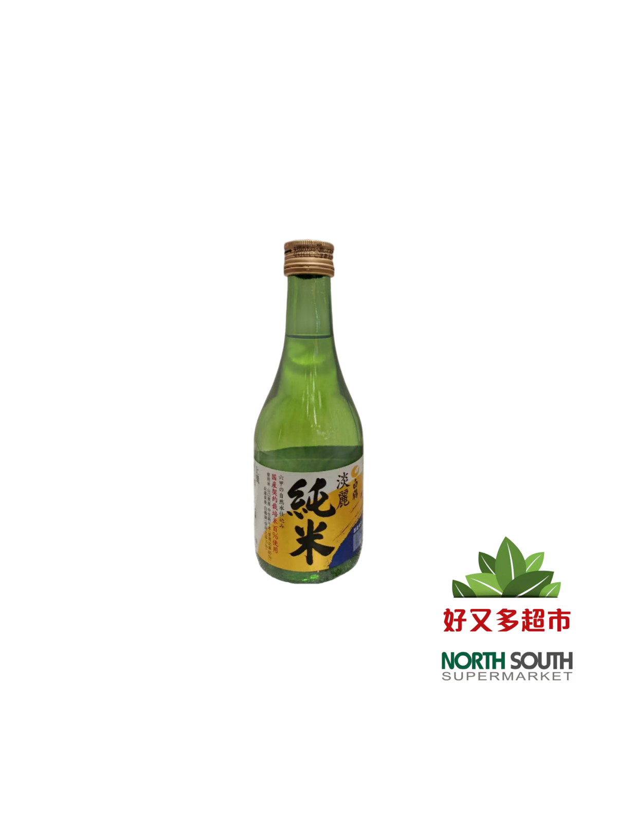 Sake HAKUTSURU 12/300ml 13-14％Vol 日本白鹤精选淡丽纯米清酒 12/300ml 13-14％Vol