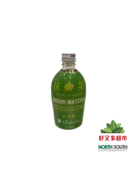 Sake Nigori Matcha 12/300ml KIZAKURA 日本KIZAKURA抹茶清酒 12/300ml 10％vol