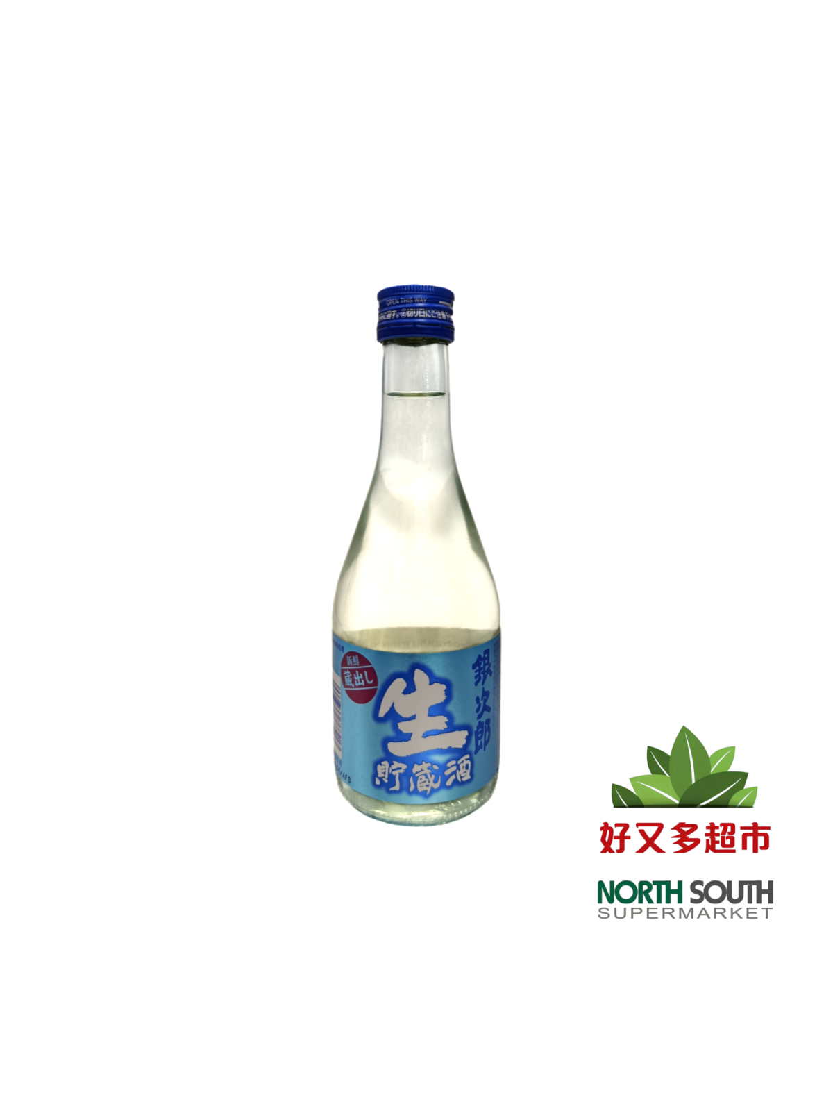 SAKE YINCILANG  12/300ML