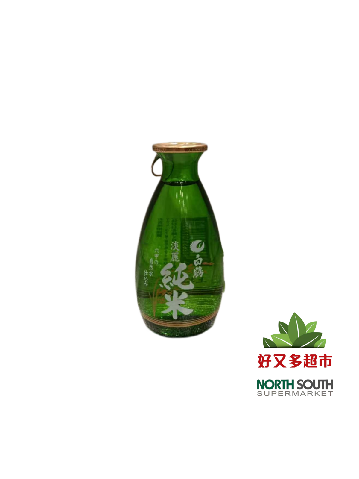 Sake HAKUTSURU 30/180ml 13-14％Vol 日本白鹤精选淡丽纯米清酒 30/180ml 13-14％Vol
