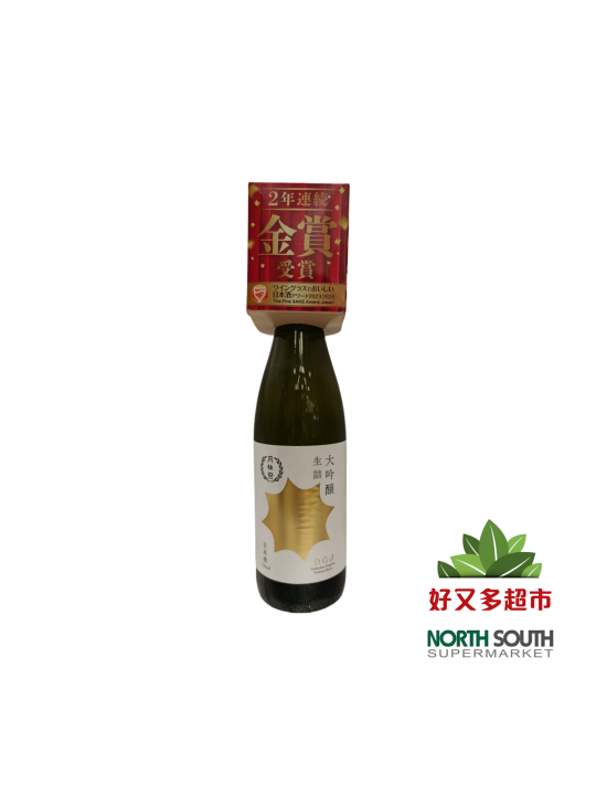 Sake GEKKEIKAN 12/720ml 15-16％Vol 日本月桂冠大吟酿清酒 12/720ml 15-16％Vol