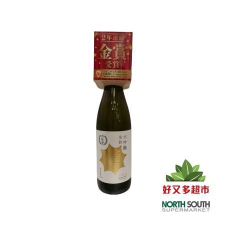 Sake GEKKEIKAN 12/720ml 15-16％Vol 日本月桂冠大吟酿清酒 12/720ml 15-16％Vol