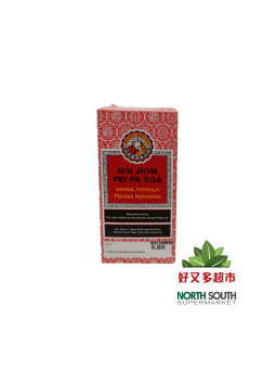 Nin jiom pei pa koa NCA (6*12u)72/150ml 念慈庵蜜炼川贝枇杷膏 (6*12u)72/150ml