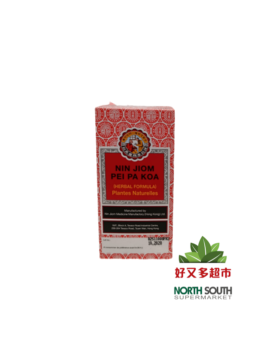 Nin jiom pei pa koa NCA (6*12u)72/150ml 念慈庵蜜炼川贝枇杷膏 (6*12u)72/150ml