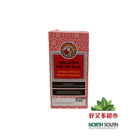 Nin jiom pei pa koa NCA (6*12u)72/150ml 念慈庵蜜炼川贝枇杷膏 (6*12u)72/150ml
