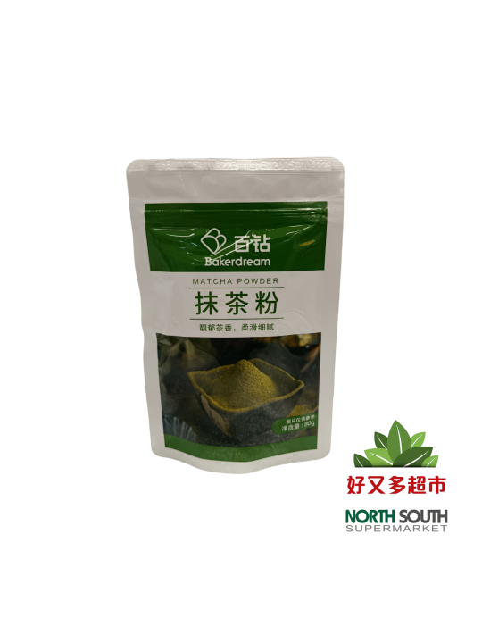 百钻抹茶粉 80G*30/POLVO DE MATCHA