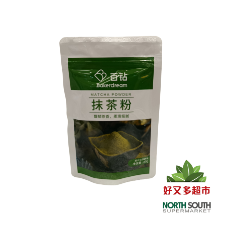百钻抹茶粉 80G*30/POLVO DE MATCHA