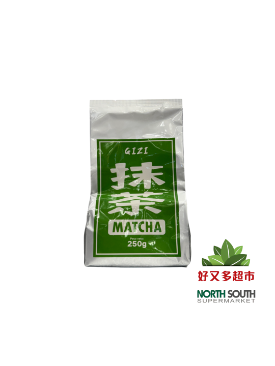 Te verde en polvo MATCHA 40/250g A级抹茶粉(绿茶粉) 40/250g