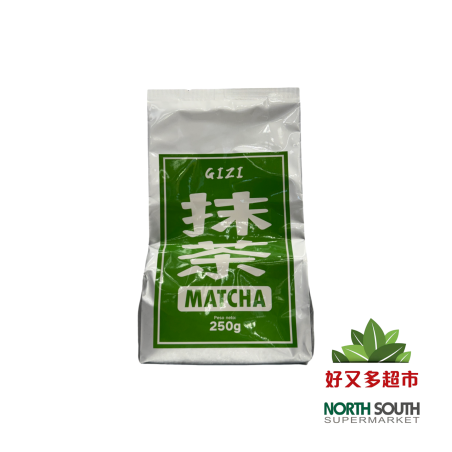 Te verde en polvo MATCHA 40/250g A级抹茶粉(绿茶粉) 40/250g