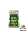Te verde en polvo MATCHA 40/250g A级抹茶粉(绿茶粉) 40/250g