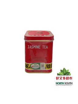 2060向阳花牌茉莉花茶(红色铁罐) 120G*10*6/LOTE:20270202-FECHA CA:02.02.2027
