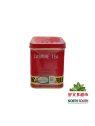 2060向阳花牌茉莉花茶(红色铁罐) 120G*10*6/LOTE:20270202-FECHA CA:02.02.2027