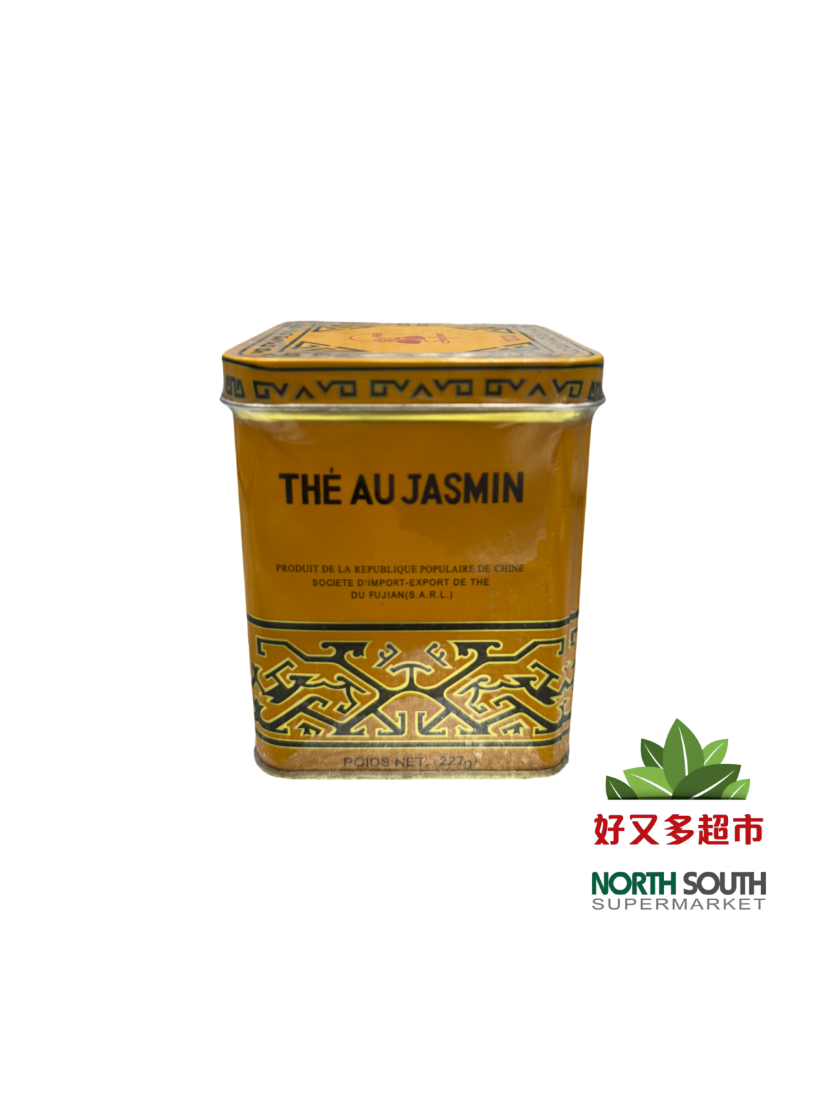 1032向阳花牌茉莉花茶(黄色铁罐) 227G*10*4/LOTE:20270202-FECHA CA:02.02.2027