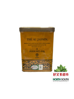 1033向阳花牌茉莉花茶(黄色铁罐) 454G*6*4/LOTE:20270202-FECHA CA:02.02.2027