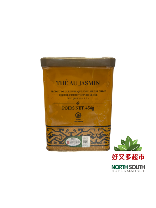 1033向阳花牌茉莉花茶(黄色铁罐) 454G*6*4/LOTE:20270202-FECHA CA:02.02.2027