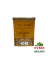 1033向阳花牌茉莉花茶(黄色铁罐) 454G*6*4/LOTE:20270202-FECHA CA:02.02.2027