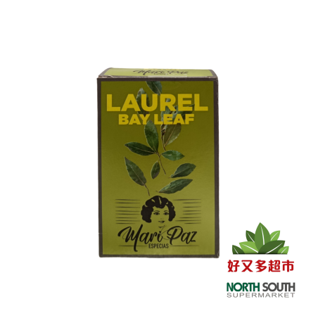 [C04-0125] （MARIPAZ） 香叶-HOJAS DE LAUREL 10G