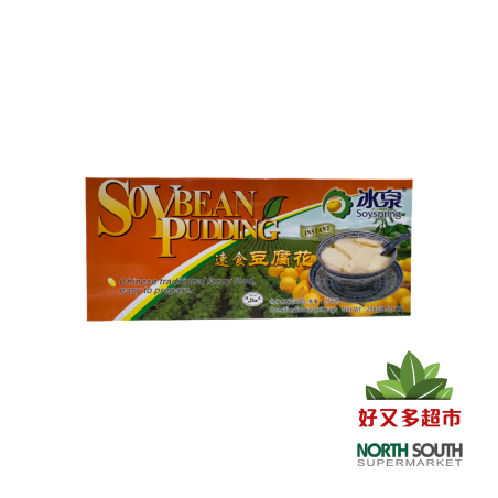 Bebida de soja ins. SOYSPING 40/256g #冰泉速溶豆腐花 40/256g