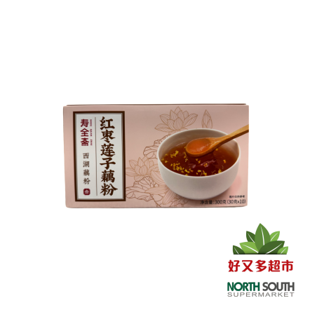 Lotus en polvo SQZ 20/300g #寿全斋西湖藕粉(红枣莲子藕粉) 20/300g