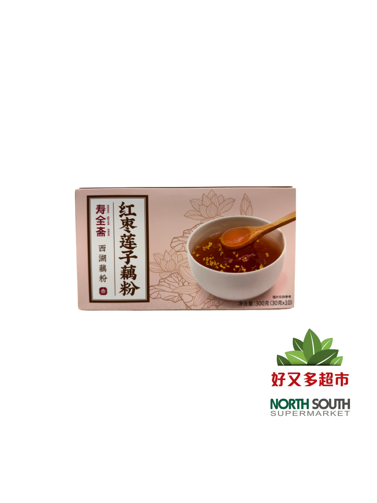 Lotus en polvo SQZ 20/300g #寿全斋西湖藕粉(红枣莲子藕粉) 20/300g