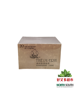 [R05-0035] （金帆牌）普洱茶袋泡茶/盒 44G TE PU ERH