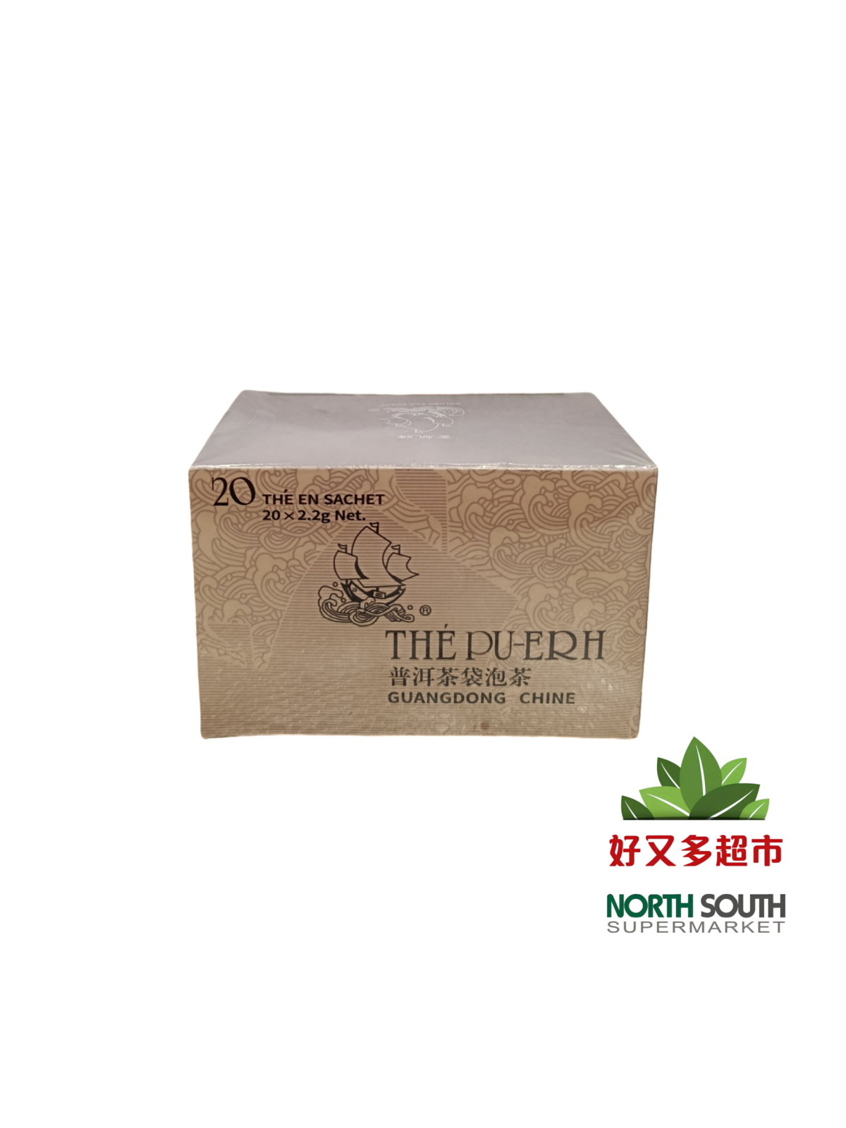 [R05-0035] （金帆牌）普洱茶袋泡茶/盒 44G TE PU ERH