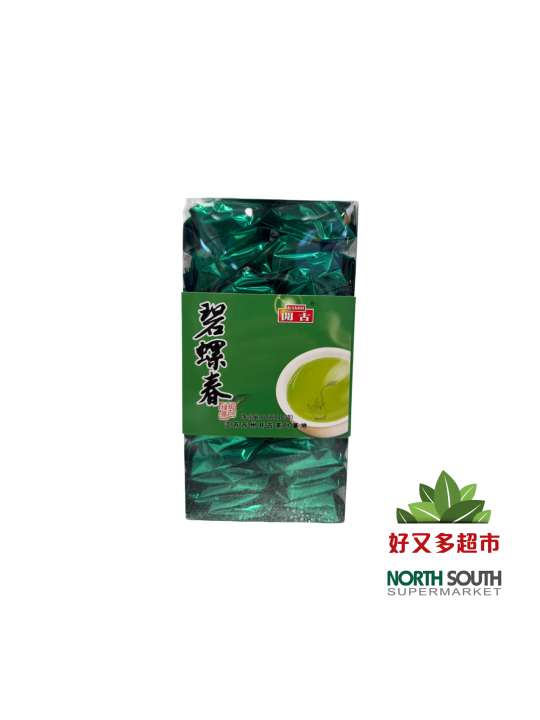 [R05-0055] （开古）碧螺春茶TE VERDE PREMIUM  盒 80G
