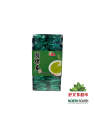 [R05-0055] （开古）碧螺春茶TE VERDE PREMIUM  盒 80G