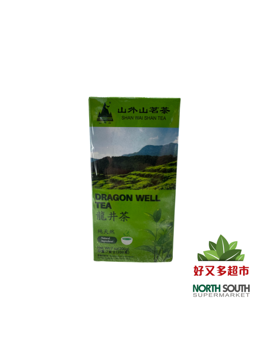 [R05-0166] （山外山）龙井茶(SHANWAISHAN) TÉ VERDE LONGJING 200G