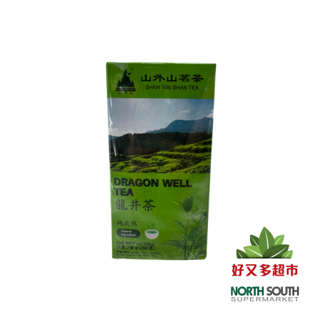 [R05-0166] （山外山）龙井茶(SHANWAISHAN) TÉ VERDE LONGJING 200G