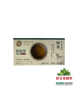 [R05-0177] （元町）绿茶(YUAN TING) TÉ NEGRO 60G