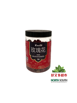 Rosa desecada DSH 40/70g 大山合玫瑰花*罐 40/70g