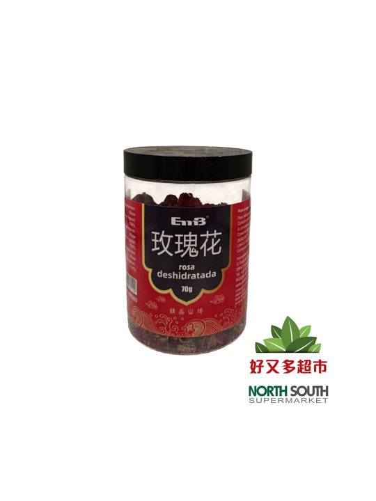 Rosa desecada DSH 40/70g 大山合玫瑰花*罐 40/70g