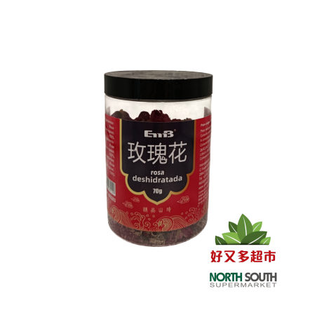 Rosa desecada DSH 40/70g 大山合玫瑰花*罐 40/70g